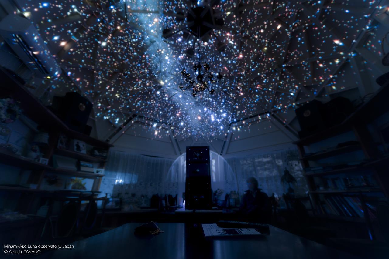 Minami Aso Luna Observatory Mori No Atelier Minamiaso